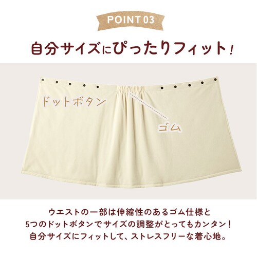 ブラック/グレー 巻きスカート 防寒 通販 ラップスカート キルティング レディース 巻きスカート防寒 防寒グッズ オフィス スポーツ観戦 あったかグッズ 屋外 あったか ひざ掛け ルームウェア 暖か_7