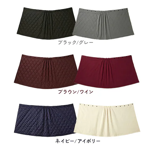ブラック/グレー 巻きスカート 防寒 通販 ラップスカート キルティング レディース 巻きスカート防寒 防寒グッズ オフィス スポーツ観戦 あったかグッズ 屋外 あったか ひざ掛け ルームウェア 暖か_10