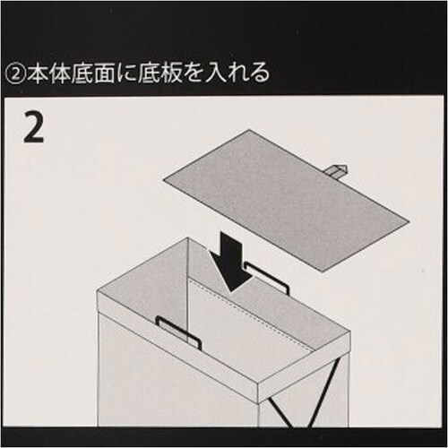 カバン置き 折りたたみ 通販 ストレリアミラド リビングラック マガジンラック かばん置き デスク下 オフィス 鞄 バッグ ランドセル ブランケット 収納 内ポケット 取っ手つき 新聞 タブレット 机_12