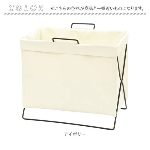 カバン置き 折りたたみ 通販 ストレリアミラド リビングラック マガジンラック かばん置き デスク下 オフィス 鞄 バッグ ランドセル ブランケット 収納 内ポケット 取っ手つき 新聞 タブレット 机_13