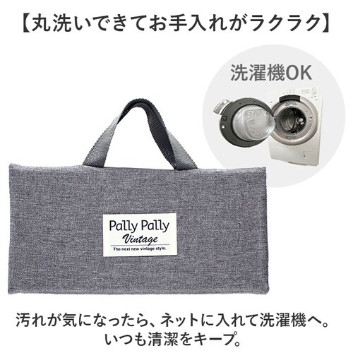 PallyPally �p���[�p���[ ���z�c �����^�� �ʔ� �N�b�V���� �g�уN�b�V���� �ǂ��ł����z�c �܂��� ���肽���� �܂肽���� �R���p�N�g �g�� ��y �܂��ݎ� ���n �V���v�� �A�E�g�h�A_9