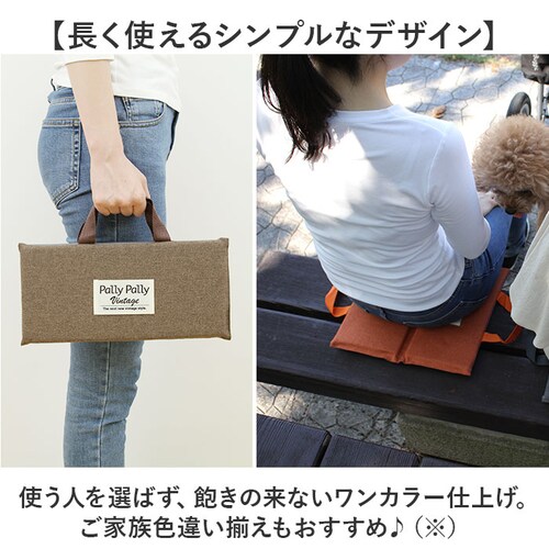 PallyPally �p���[�p���[ ���z�c �����^�� �ʔ� �N�b�V���� �g�уN�b�V���� �ǂ��ł����z�c �܂��� ���肽���� �܂肽���� �R���p�N�g �g�� ��y �܂��ݎ� ���n �V���v�� �A�E�g�h�A_10