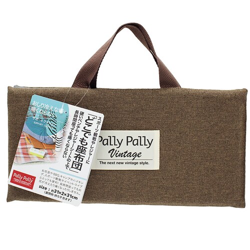 PallyPally �p���[�p���[ ���z�c �����^�� �ʔ� �N�b�V���� �g�уN�b�V���� �ǂ��ł����z�c �܂��� ���肽���� �܂肽���� �R���p�N�g �g�� ��y �܂��ݎ� ���n �V���v�� �A�E�g�h�A_12