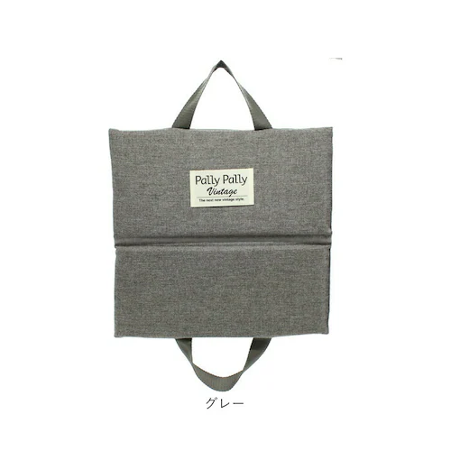 PallyPally �p���[�p���[ ���z�c �����^�� �ʔ� �N�b�V���� �g�уN�b�V���� �ǂ��ł����z�c �܂��� ���肽���� �܂肽���� �R���p�N�g �g�� ��y �܂��ݎ� ���n �V���v�� �A�E�g�h�A_17