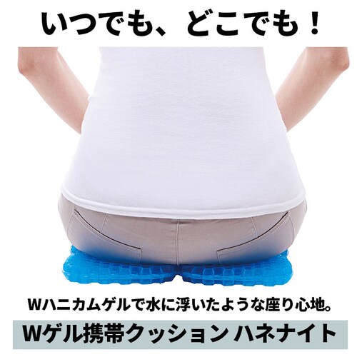 �Q���N�b�V���� �n�j�J�� ���^ �ʔ� W�Q���g�уN�b�V���� �n�l�i�C�g �܂肽���� �g�� �����^�� �R���p�N�g ������t�� �̈����U ���b�V�� ����ɂ��� �Ԃ��� �Ԉ֎q ���W���[ �s�y �X�|�[�c�ϐ�_1