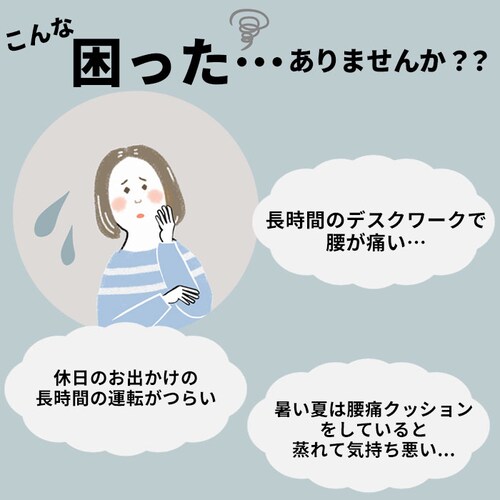 �Q���N�b�V���� �n�j�J�� ���^ �ʔ� W�Q���g�уN�b�V���� �n�l�i�C�g �܂肽���� �g�� �����^�� �R���p�N�g ������t�� �̈����U ���b�V�� ����ɂ��� �Ԃ��� �Ԉ֎q ���W���[ �s�y �X�|�[�c�ϐ�_2