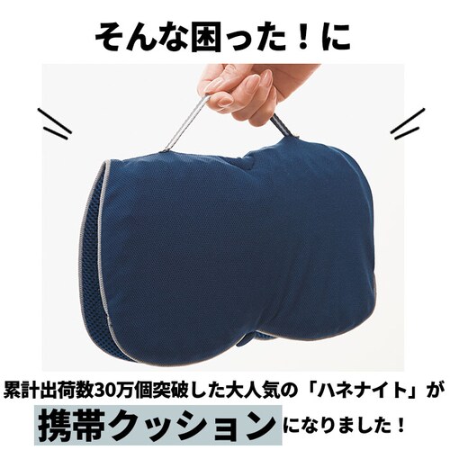 �Q���N�b�V���� �n�j�J�� ���^ �ʔ� W�Q���g�уN�b�V���� �n�l�i�C�g �܂肽���� �g�� �����^�� �R���p�N�g ������t�� �̈����U ���b�V�� ����ɂ��� �Ԃ��� �Ԉ֎q ���W���[ �s�y �X�|�[�c�ϐ�_3