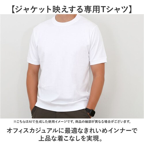 54.BLUEGREY Lサイズ URBAN SQUARE Tシャツ 通販 半袖 メンズ オフィスカジュアル 襟高 半袖Tシャツ シンプル オフィス ビジネス インナー 無地 上品 きれいめ ジャケッ_1