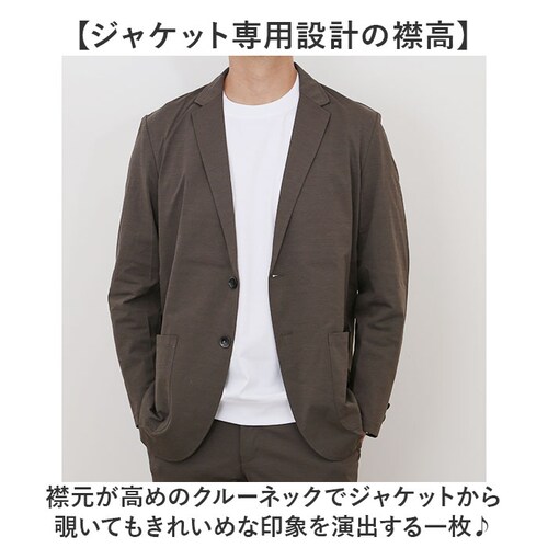 54.BLUEGREY Lサイズ URBAN SQUARE Tシャツ 通販 半袖 メンズ オフィスカジュアル 襟高 半袖Tシャツ シンプル オフィス ビジネス インナー 無地 上品 きれいめ ジャケッ_2