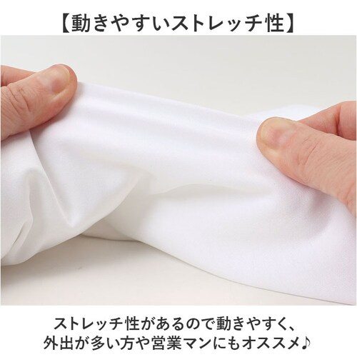 54.BLUEGREY Lサイズ URBAN SQUARE Tシャツ 通販 半袖 メンズ オフィスカジュアル 襟高 半袖Tシャツ シンプル オフィス ビジネス インナー 無地 上品 きれいめ ジャケッ_5