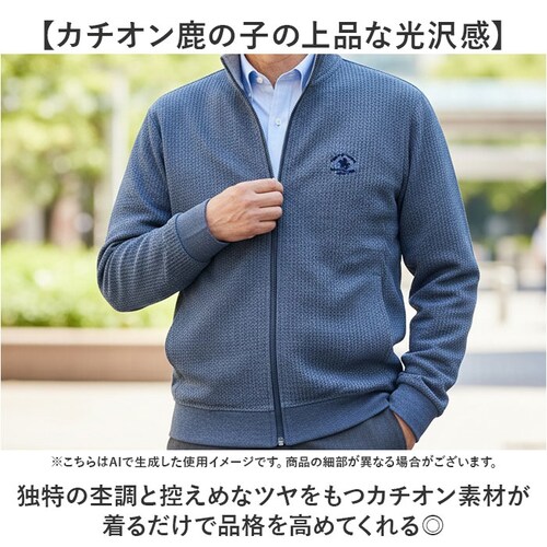 �W���P�b�g �����Y �ʔ� SANTA BARBARA �T���^�o�[�o�� �j�b�g�W���P�b�g �㒅 �A�E�^�[ �u���]�� �W�����p�[ �W�b�v�A�b�v �S���t�E�F�A �V�j�A ������� �j�� �a�m �X�|�[�c �J�W��_4