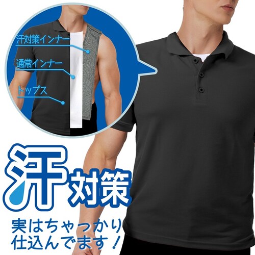 �m�[�X���[�u �����Y�C���i�[ �ʔ� ���΍� �����Y �e�D�����V���c �C���i�[ �C���i�[�E�F�A �����Y�m�[�X���[�u ���E�ȒP ������ �ێ� �e�΍� ����� �ʋ� �ʊw �����ݖh�~ �� �w���̊� ���K �v_2