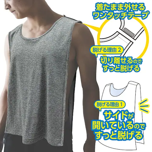 �m�[�X���[�u �����Y�C���i�[ �ʔ� ���΍� �����Y �e�D�����V���c �C���i�[ �C���i�[�E�F�A �����Y�m�[�X���[�u ���E�ȒP ������ �ێ� �e�΍� ����� �ʋ� �ʊw �����ݖh�~ �� �w���̊� ���K �v_3