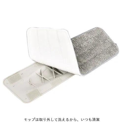グレー フローリングワイパー 本体 通販 モップ スプレー 水拭き フロアワイパー スプレーフロアモップ フロアモップ 拭き掃除 床掃除 ワイパー 掃除 水拭きモップ 大掃除 時短 便利 アイデア ダ_12