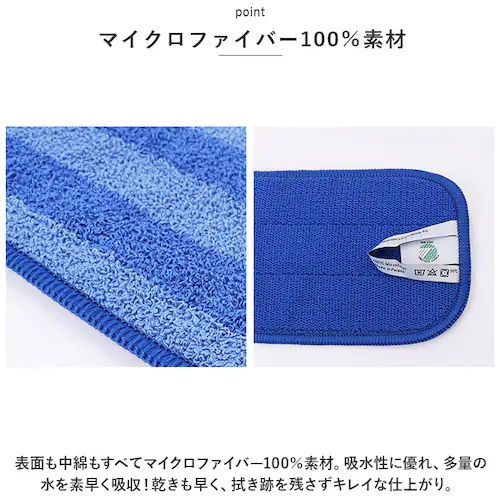 MQ-Duotex �v���~�A�����b�v 47cm �ʔ� ���ւ� ���b�v �N���C���[�g�X�}�[�g ���b�v�N���X �G���L���[�f���I�e�b�N�X �����p�N���X �}�C�N���t�@�C�o�[ ���E�ȒP ���|�� ������ ���@��_7