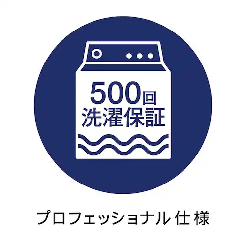 MQ-Duotex �v���~�A�����b�v 47cm �ʔ� ���ւ� ���b�v �N���C���[�g�X�}�[�g ���b�v�N���X �G���L���[�f���I�e�b�N�X �����p�N���X �}�C�N���t�@�C�o�[ ���E�ȒP ���|�� ������ ���@��_9