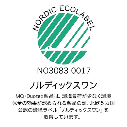 MQ-Duotex �v���~�A�����b�v 47cm �ʔ� ���ւ� ���b�v �N���C���[�g�X�}�[�g ���b�v�N���X �G���L���[�f���I�e�b�N�X �����p�N���X �}�C�N���t�@�C�o�[ ���E�ȒP ���|�� ������ ���@��_11