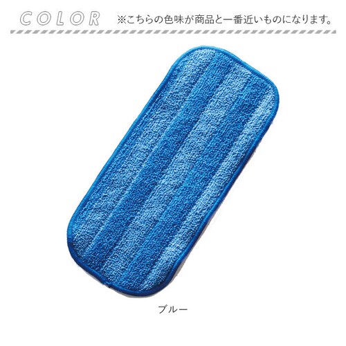 MQ-Duotex �v���~�A�����b�v 30cm �ʔ� ���ւ� ���b�v �N���C���[�g�X�}�[�g ���b�v�N���X �G���L���[�f���I�e�b�N�X �����p�N���X �}�C�N���t�@�C�o�[ ���E�ȒP ���|�� ������ ���@��_10