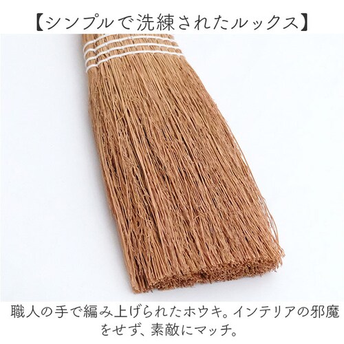 ���~ �ق��� ���� �ʔ� �\���K���z�E�L �X���[�s���O�V�����_�[ L � �z�E�L 23�~100cm ���~�ق��� ���� �|���p�� �|���p�i �g�� �₷�� �|������ ���� �� ���� �i�`������ �G�R ����_2