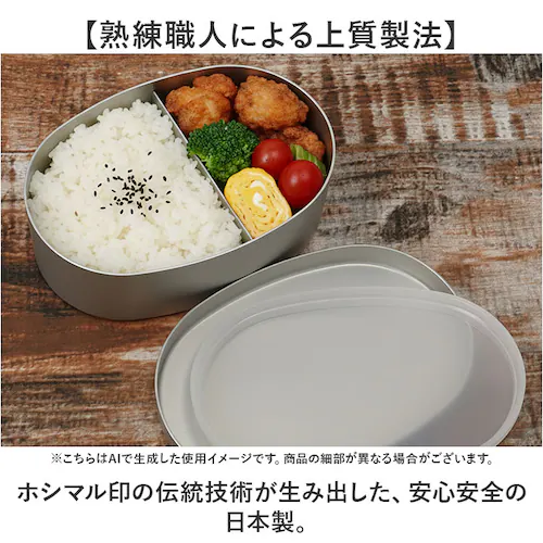 �ٓ��� �����^ �t�^�t �ʔ� ���ٓ��� ��l ��l�p�ٓ��� �ٓ��p�i ������� �����`�{�b�N�X �����^���t�^�t 1�i �ٓ� �� ��i HOSHIMARU �����Y ���f�B�[�X �ϐH�� �ϖ��Ր� �z�V�}��_2