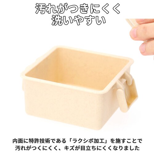 1�i �ٓ��� 220ml �ۗ� �ʔ� ���ٓ��� �����`�{�b�N�X ��i �P�i GEL-COOL �W�F���N�[�� square �X�N�G�A S 220 �W�F���[�g plain �v���[�� ���ٓ� �����` �t���[_7