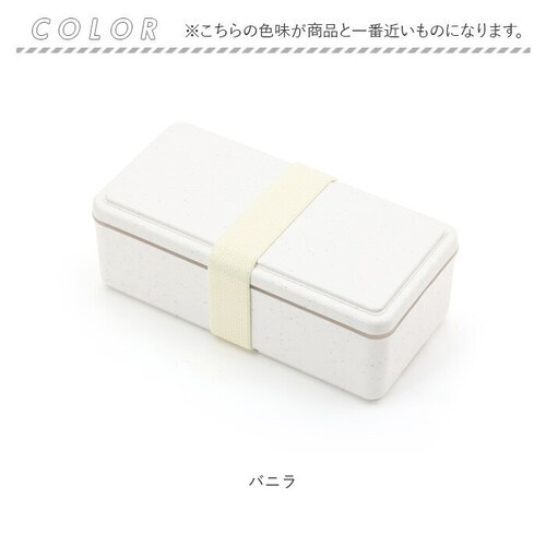1段 弁当箱 500ml 保冷 通販 お弁当箱 ランチボックス 一段 1段 GEL-COOL ジェルクール square スクエア L 500 ジェラート plain プレーン お弁当 ランチ 女子 _14