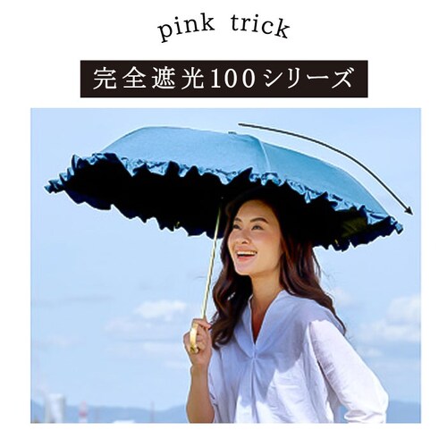 100% ���S�Ռ� ���P �܂肽���� �ʔ� �P ������� �u�����h UV�J�b�g �Ռ��� �X�|�[�c�ϐ� ���J���p�P ���� �͂��� ������ ���� ���O�� �΍� �ԊO���J�b�g �������J�b�g �ՔM���ʃ}�C�i_1