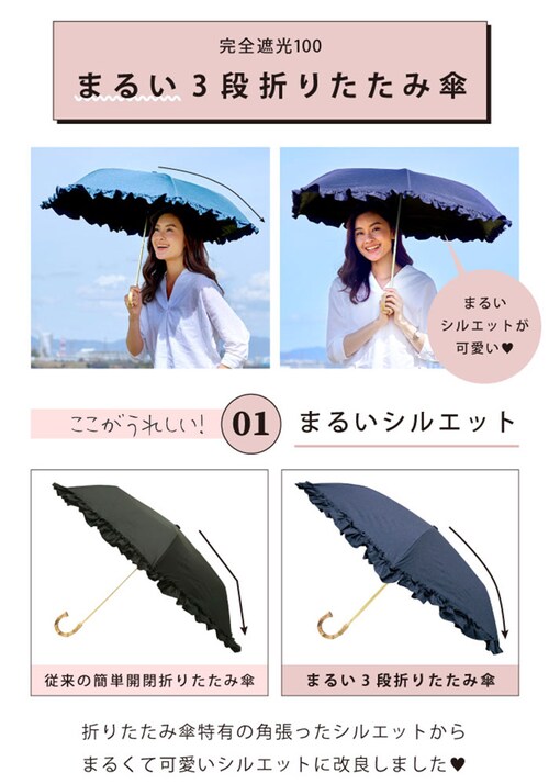 100% ���S�Ռ� ���P �܂肽���� �ʔ� �P ������� �u�����h UV�J�b�g �Ռ��� �X�|�[�c�ϐ� ���J���p�P ���� �͂��� ������ ���� ���O�� �΍� �ԊO���J�b�g �������J�b�g �ՔM���ʃ}�C�i_10