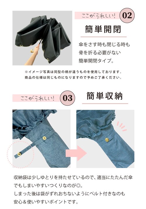 100% ���S�Ռ� ���P �܂肽���� �ʔ� �P ������� �u�����h UV�J�b�g �Ռ��� �X�|�[�c�ϐ� ���J���p�P ���� �͂��� ������ ���� ���O�� �΍� �ԊO���J�b�g �������J�b�g �ՔM���ʃ}�C�i_11