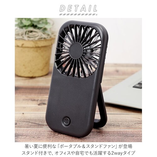 �g�уt�@��  �ʔ� �n���f�B �X�^���h 2WAY �R���p�N�g �t�@�� �d�r�� ���^ �܂��� �܂肽���� �܏� ���[ �g�� �����^�� �O�o�� ���S �X�^�C���b�V�� �f�U�C�� �A�E�g�h�A �r�W�l�X_1