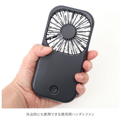 �g�уt�@��  �ʔ� �n���f�B �X�^���h 2WAY �R���p�N�g �t�@�� �d�r�� ���^ �܂��� �܂肽���� �܏� ���[ �g�� �����^�� �O�o�� ���S �X�^�C���b�V�� �f�U�C�� �A�E�g�h�A �r�W�l�X_2