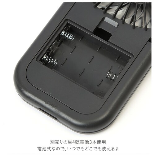 �g�уt�@��  �ʔ� �n���f�B �X�^���h 2WAY �R���p�N�g �t�@�� �d�r�� ���^ �܂��� �܂肽���� �܏� ���[ �g�� �����^�� �O�o�� ���S �X�^�C���b�V�� �f�U�C�� �A�E�g�h�A �r�W�l�X_9