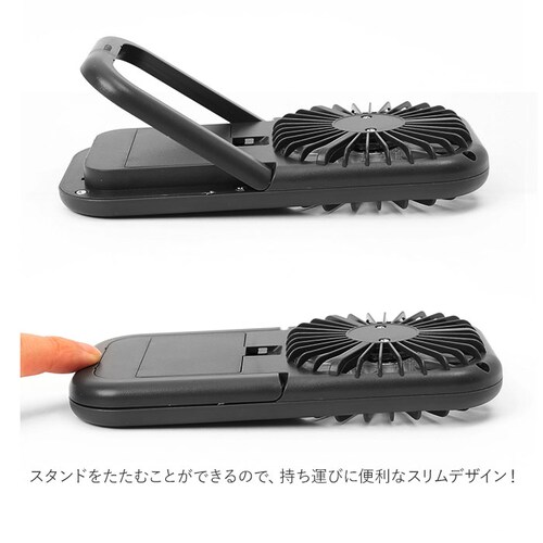 �g�уt�@��  �ʔ� �n���f�B �X�^���h 2WAY �R���p�N�g �t�@�� �d�r�� ���^ �܂��� �܂肽���� �܏� ���[ �g�� �����^�� �O�o�� ���S �X�^�C���b�V�� �f�U�C�� �A�E�g�h�A �r�W�l�X_10