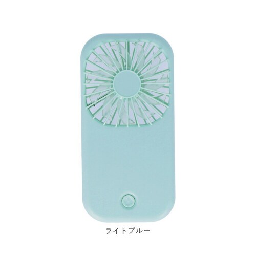 �g�уt�@��  �ʔ� �n���f�B �X�^���h 2WAY �R���p�N�g �t�@�� �d�r�� ���^ �܂��� �܂肽���� �܏� ���[ �g�� �����^�� �O�o�� ���S �X�^�C���b�V�� �f�U�C�� �A�E�g�h�A �r�W�l�X_13