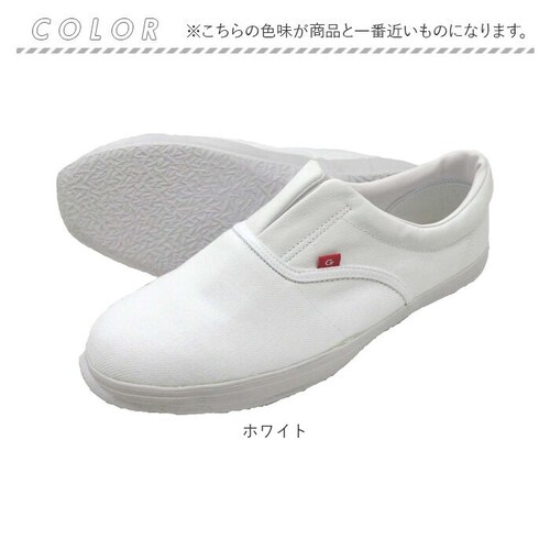 �����Y ��ƌC �D�] �����C YETIAN N8051 �C�G�e�� �z����ƌC �z�C �㗚�� ������� ���[�N�V���[�Y �X���b�|�� �����H�� ������ �y��� ��H �y�� �h�� ������� ���������� ���t_7