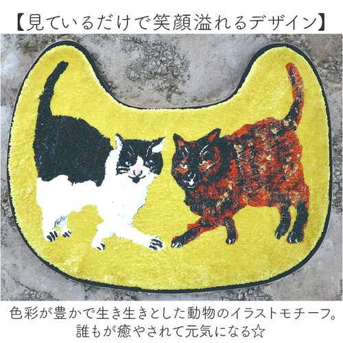 ���փ}�b�g ������� ���킢�� �ʔ� �}�b�g �A�g���G�R�e�c Atelier KOTETSU �t���A�}�b�g �L�b�`���}�b�g ���� ���� �����r���O ����~�߉��H�t�� ���� �V���v�� �C���e���A�}�b�g _3