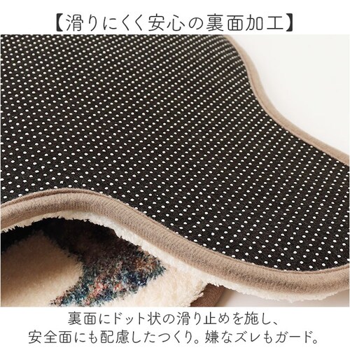 ���փ}�b�g ������� ���킢�� �ʔ� �}�b�g �A�g���G�R�e�c Atelier KOTETSU �t���A�}�b�g �L�b�`���}�b�g ���� ���� �����r���O ����~�߉��H�t�� ���� �V���v�� �C���e���A�}�b�g _5