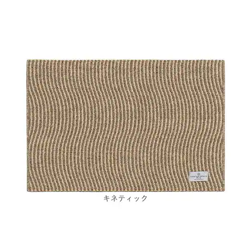 玄関マット 室内 おしゃれ 通販 マスタースペースラグ 約 50cm×75cm センコー ラグマット マット ラグ モダン 洗える 薄手 屋内用 かわいい 滑り止め加工 床暖房対応 キッチン 台所 ベ_12