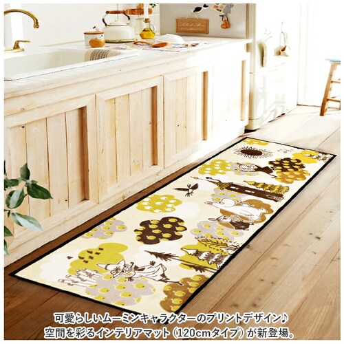 �C���e���A�}�b�g �L�����N�^�[ 120cm �ʔ� �L�b�`���}�b�g �}�b�g �g�C���}�b�g �ӂ��� �@���� �������ȒP ���|�����N���N �N�b�V���� ���� �\�t�g ���[�~�� ���킢�� ����ɂ��� ���� ��_1