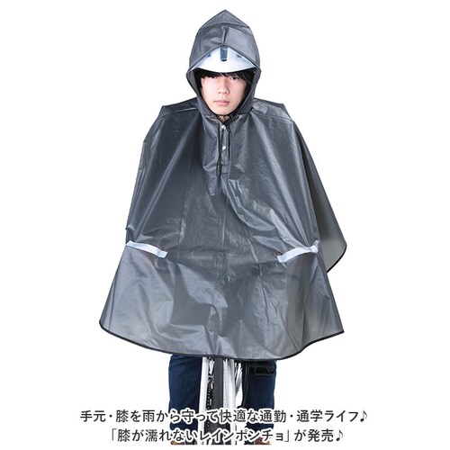 ���]�� �|���`�� �ʔ� ���C���|���`�� ���C���E�F�A ���C���R�[�g �J�� ���H �J�b�p �����b�N�Ή� ���]�ԗp ������ �N���X�o�C�N ���ˑ� �铹 ���S ���� �h�� ������ �t�[�h �͂��� �ʋ� ��_1