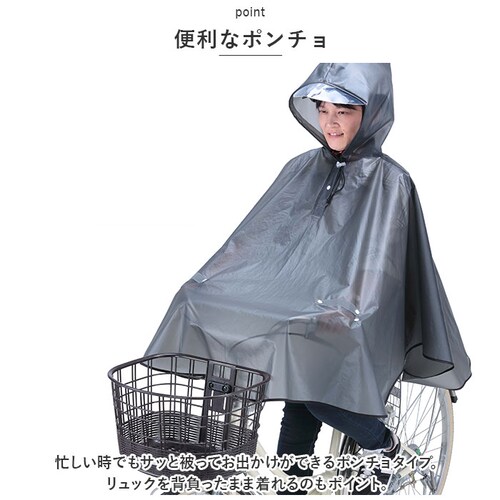 ���]�� �|���`�� �ʔ� ���C���|���`�� ���C���E�F�A ���C���R�[�g �J�� ���H �J�b�p �����b�N�Ή� ���]�ԗp ������ �N���X�o�C�N ���ˑ� �铹 ���S ���� �h�� ������ �t�[�h �͂��� �ʋ� ��_2