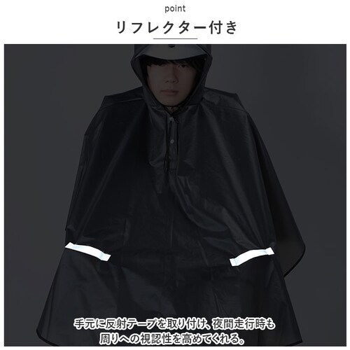 ���]�� �|���`�� �ʔ� ���C���|���`�� ���C���E�F�A ���C���R�[�g �J�� ���H �J�b�p �����b�N�Ή� ���]�ԗp ������ �N���X�o�C�N ���ˑ� �铹 ���S ���� �h�� ������ �t�[�h �͂��� �ʋ� ��_7