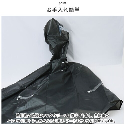 ���]�� �|���`�� �ʔ� ���C���|���`�� ���C���E�F�A ���C���R�[�g �J�� ���H �J�b�p �����b�N�Ή� ���]�ԗp ������ �N���X�o�C�N ���ˑ� �铹 ���S ���� �h�� ������ �t�[�h �͂��� �ʋ� ��_8