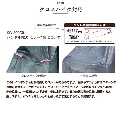 ���]�� �|���`�� �ʔ� ���C���|���`�� ���C���E�F�A ���C���R�[�g �J�� ���H �J�b�p �����b�N�Ή� ���]�ԗp ������ �N���X�o�C�N ���ˑ� �铹 ���S ���� �h�� ������ �t�[�h �͂��� �ʋ� ��_9