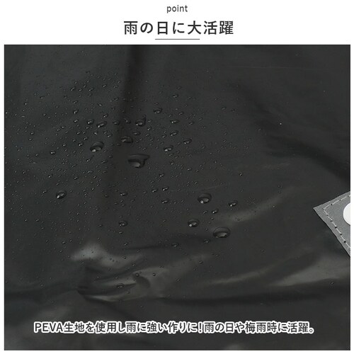 ���]�� �|���`�� �ʔ� ���C���|���`�� ���C���E�F�A ���C���R�[�g �J�� ���H �J�b�p �����b�N�Ή� ���]�ԗp ������ �N���X�o�C�N ���ˑ� �铹 ���S ���� �h�� ������ �t�[�h �͂��� �ʋ� ��_10