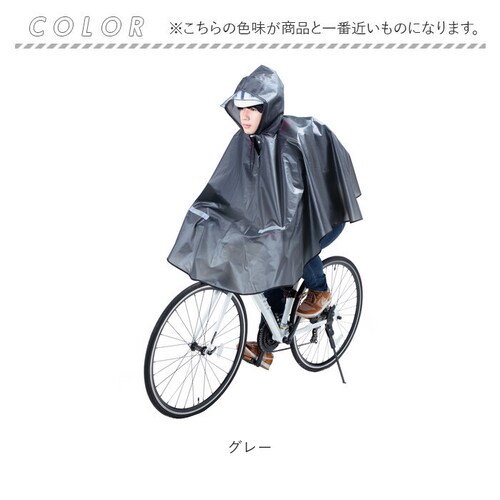 ���]�� �|���`�� �ʔ� ���C���|���`�� ���C���E�F�A ���C���R�[�g �J�� ���H �J�b�p �����b�N�Ή� ���]�ԗp ������ �N���X�o�C�N ���ˑ� �铹 ���S ���� �h�� ������ �t�[�h �͂��� �ʋ� ��_13