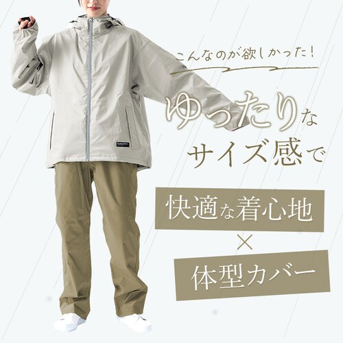 kajimeiku �J�W���C�N ���C���X�[�c ���C���E�F�A ���f�B�[�X �ʔ� ���C���R�[�g �J�� ���C���W���P�b�g ���]�� ���]�ԗp ���i�g�� �����b�V�� ������� �V���v�� �����p NAMORADA_2