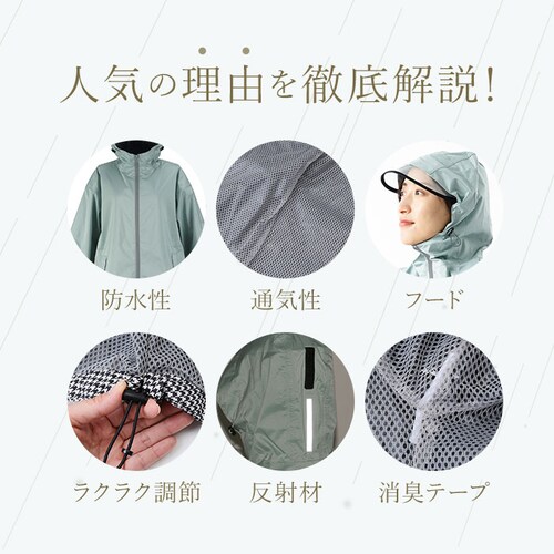 kajimeiku �J�W���C�N ���C���X�[�c ���C���E�F�A ���f�B�[�X �ʔ� ���C���R�[�g �J�� ���C���W���P�b�g ���]�� ���]�ԗp ���i�g�� �����b�V�� ������� �V���v�� �����p NAMORADA_3