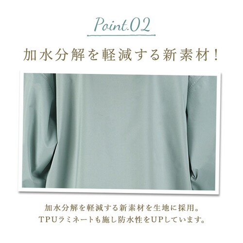 kajimeiku �J�W���C�N ���C���X�[�c ���C���E�F�A ���f�B�[�X �ʔ� ���C���R�[�g �J�� ���C���W���P�b�g ���]�� ���]�ԗp ���i�g�� �����b�V�� ������� �V���v�� �����p NAMORADA_5