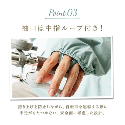 kajimeiku �J�W���C�N ���C���X�[�c ���C���E�F�A ���f�B�[�X �ʔ� ���C���R�[�g �J�� ���C���W���P�b�g ���]�� ���]�ԗp ���i�g�� �����b�V�� ������� �V���v�� �����p NAMORADA_6